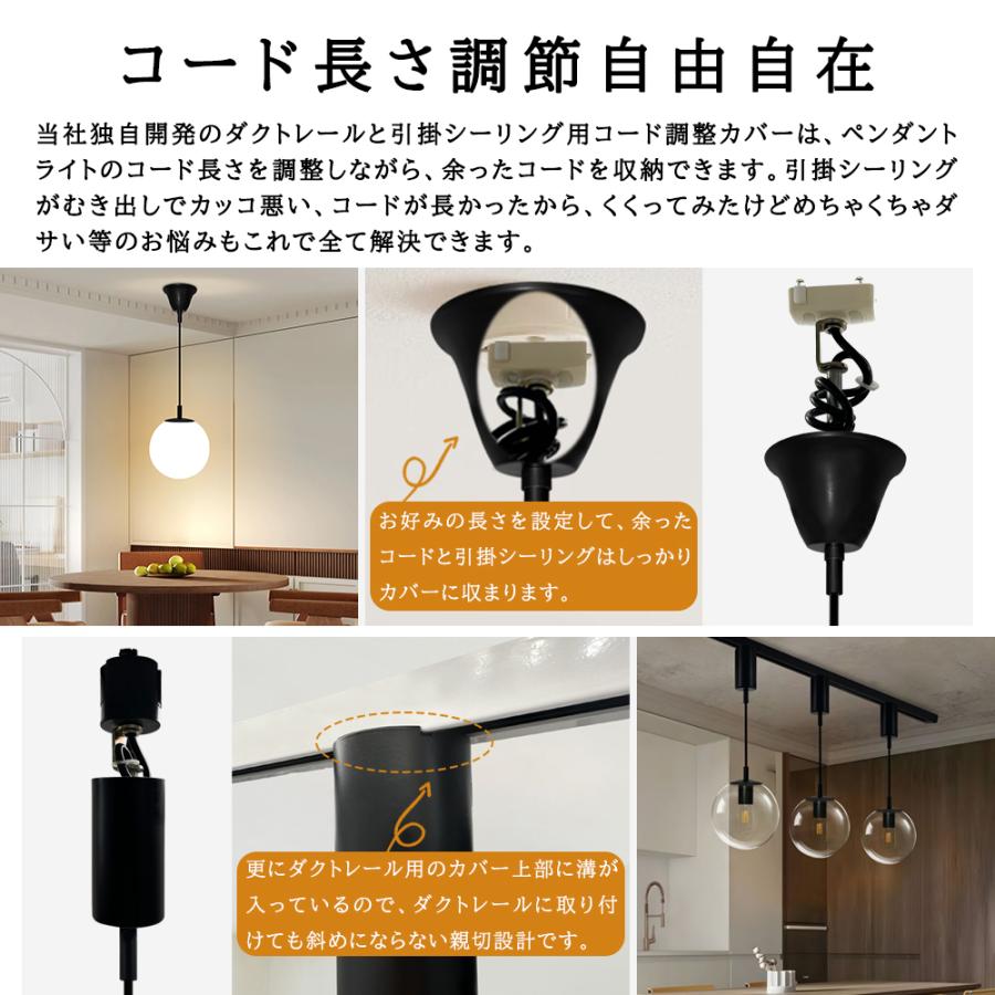 吊り下げ照明 ペンダントライト ガラス 吊り下げライト おしゃれ 北欧