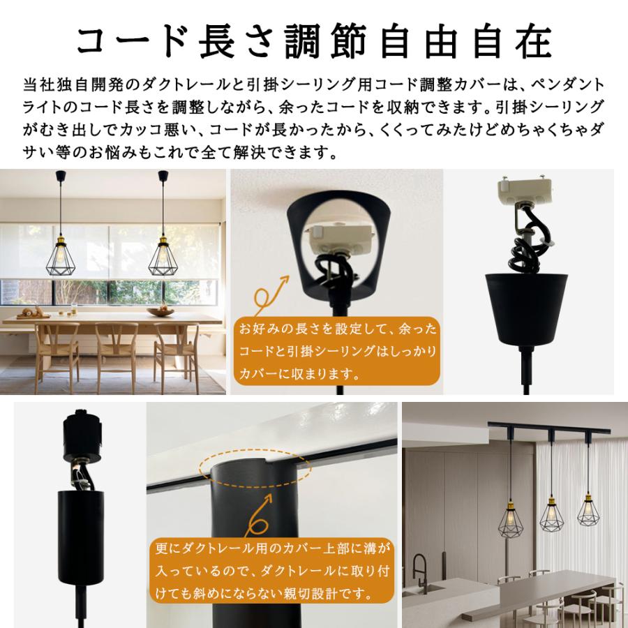 ペンダントライト 北欧 おしゃれ 吊り下げライト 照明器具 E26