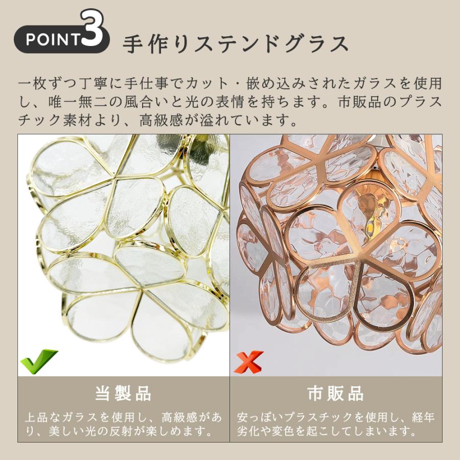 ペンダントライト フラワーデザイン e5e77bc96c9c1704423cd348f73a0d