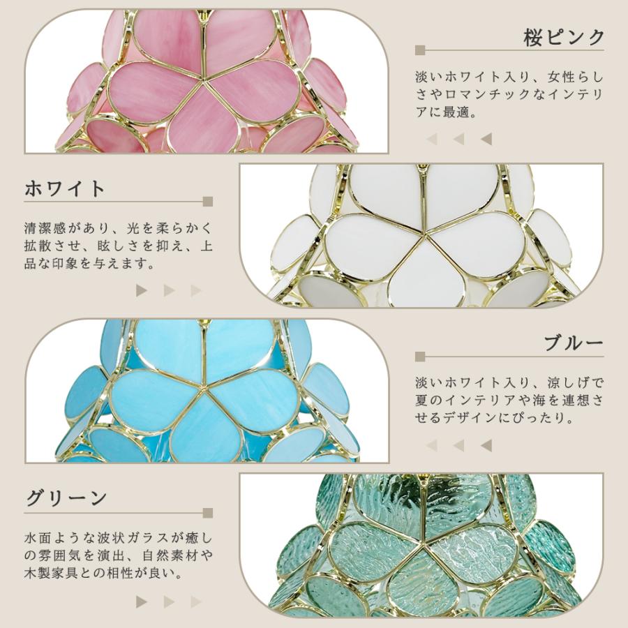 ペンダントライト フラワーデザイン ステンドグラスペンダントライト（フラワー）｜LHT-311｜花が