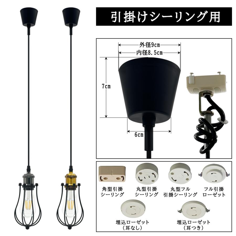 吊り下げ照明 ペンダントライト 真鍮 北欧 レトロ アンティーク