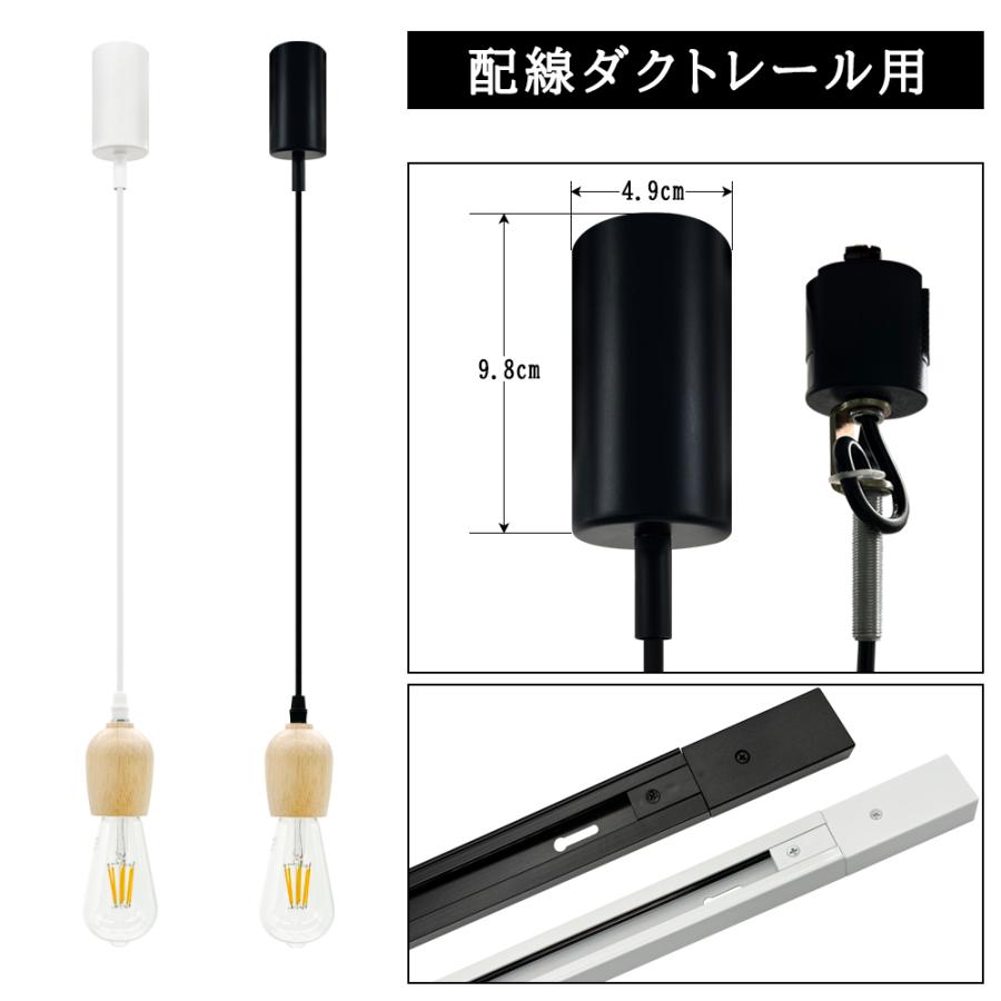 ❤️2点セットLED電球付き❤️ ラタン製シーリングライト E26ソケット対応 51nq+AbZO8L._UF894,1000_QL80_.jpg