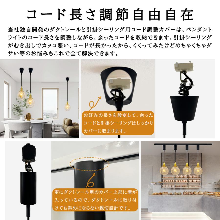 爆買ペンダントライト ガラス 丸型 おしゃれ 北欧 3タイプ可選