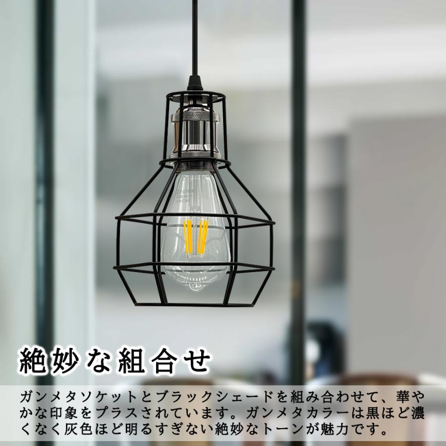 ペンダントライト　吊り下げ照明　LED電球付 ペンダントライト 吊り下げライト おしゃれ 北欧 球状