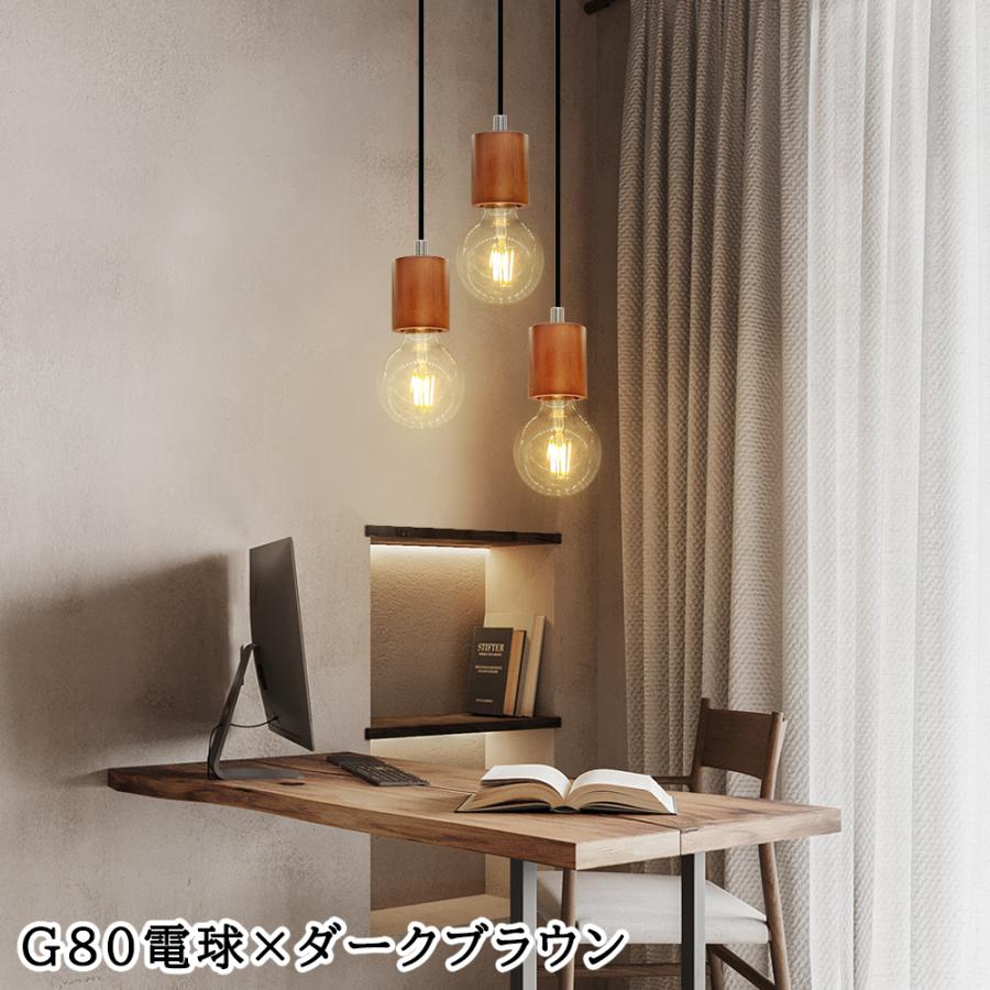 木製　ペンダントライト 木製ペンダントライト八角柱（電球別売・60Wまで）｜YAZAWA