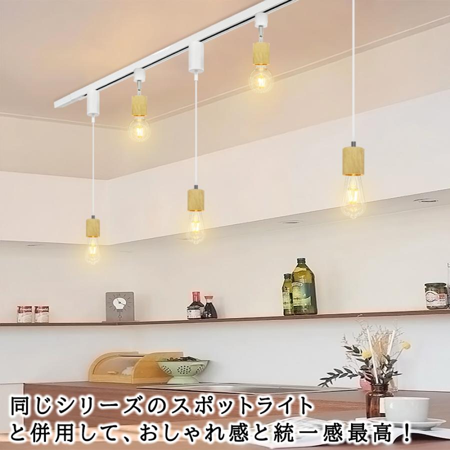 吊り下げ照明 ペンダントライト 木製 北欧 和風 吊り下げライト