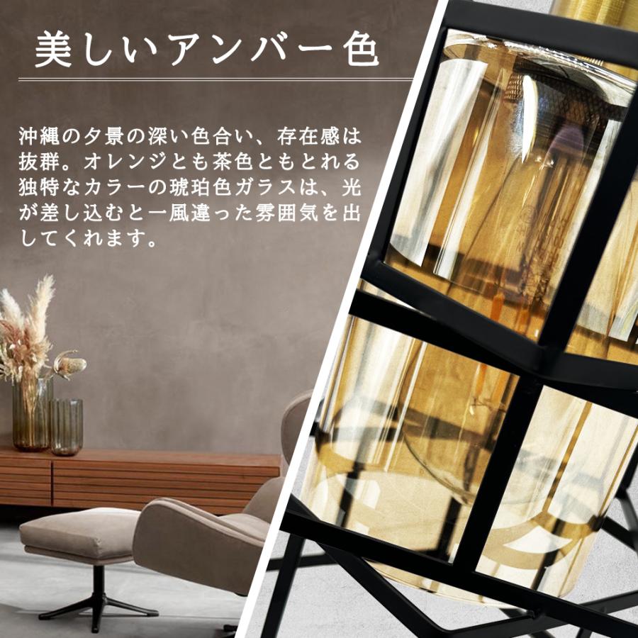 ペンダントライト レトロ ガラス 琥珀色 おしゃれ 吊り下げ