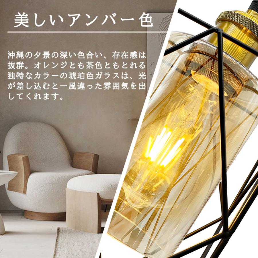 ペンダントライトおしゃれ 北欧 吊り下げライト ガラス 照明器具