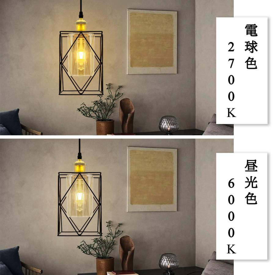 北欧ペンダントライト ペンダントライト 北欧 ダイニング BRID Olika ラタン