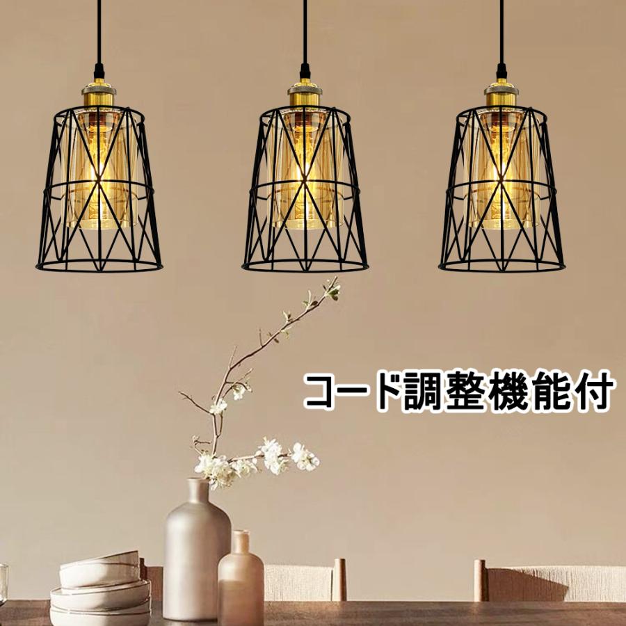 ペンダントライト　☆mi^様ご購入ページ Fukudan ペンダントライト Yellow x Gray(Yellow x Gray)：ホーム