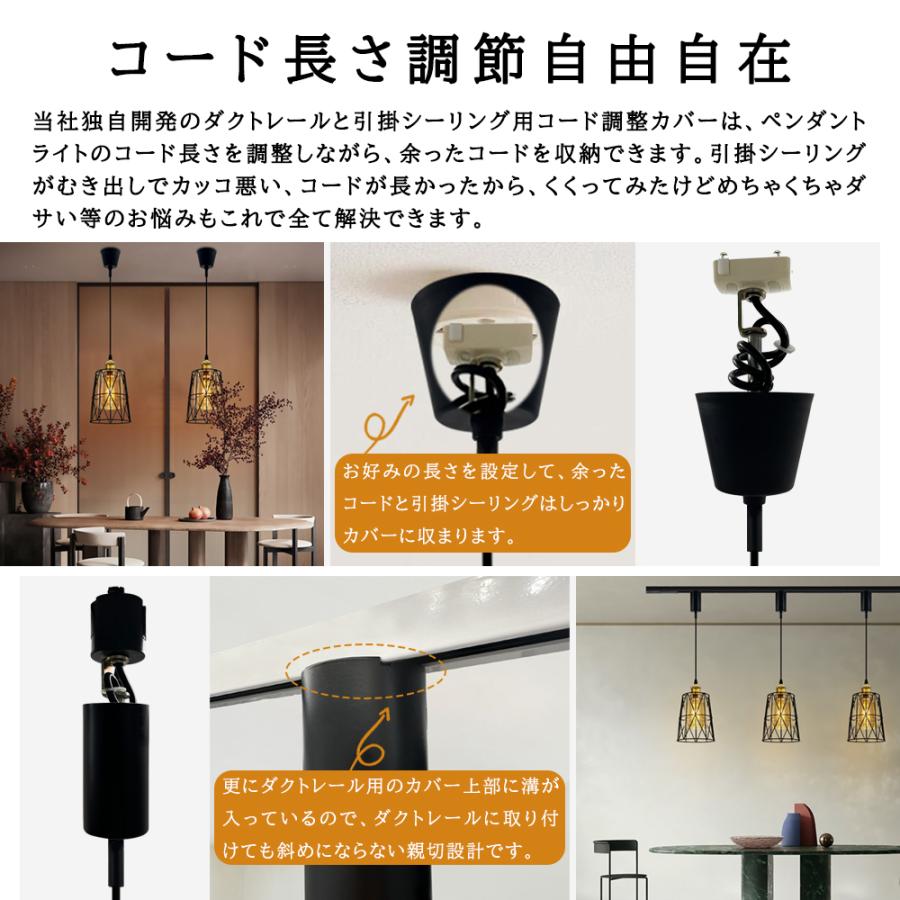 吊り下げ照明 ペンダントライト ガラス 琥珀色 吊り下げライト 北欧