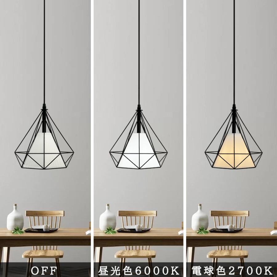 ティールーム ペンダントライト A 天井 照明 ダイニング 関節 おしゃれ ポイントUP 照明 ペンダントライト 北欧 LED おしゃれ 小さい