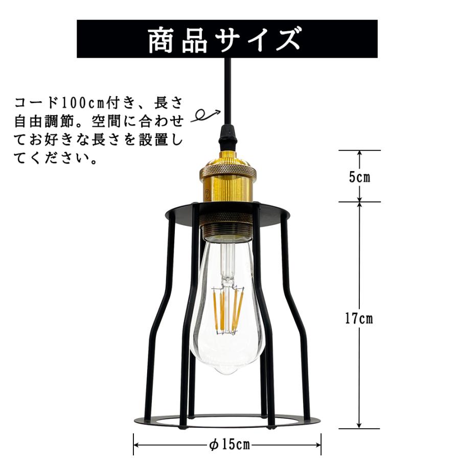 吊り下げ照明 ペンダントライト 北欧 シーリングライト おしゃれ 吊り