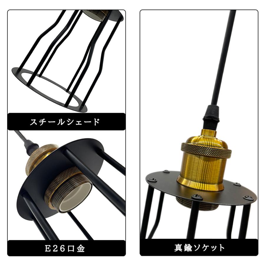 ペンダントライト　ガラス　引掛シーリング　φ25cm Lサイズ　電球付き is-interior_w-7151wh