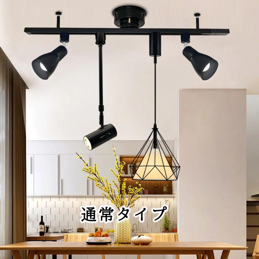 ダクトレール 1m ライティングレール 配線ダクトレール 引掛け