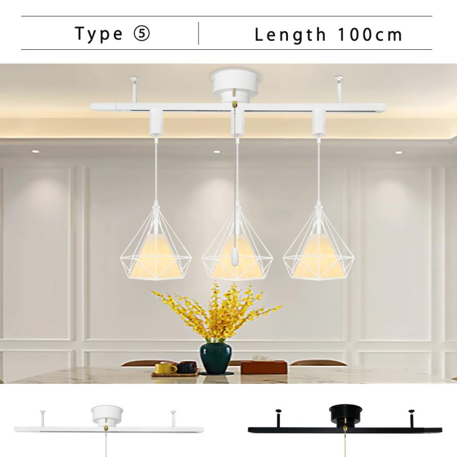 ダクトレール 150CM チェーンスイッチ 配線ダクトレール 引掛