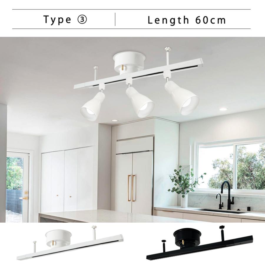 ダクトレール 0.5m ライティングレール 配線ダクトレール 引掛け