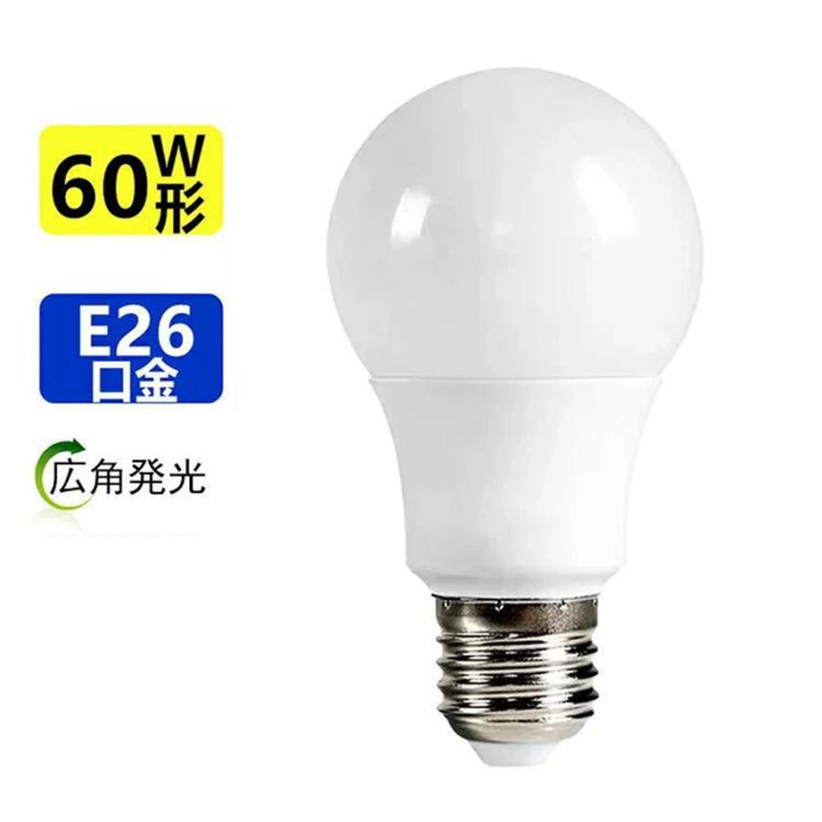 スポットライト レール用 配線ダクトレール用器具 ダクトレール 北欧