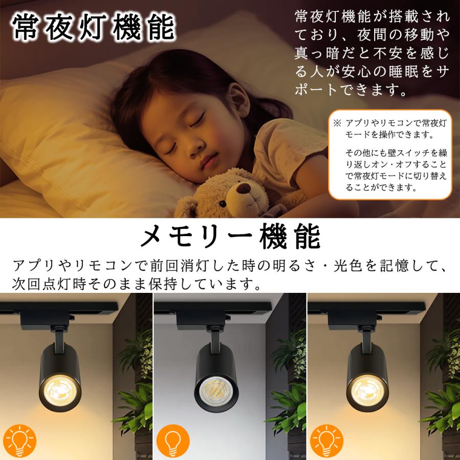 LEDスポットライト GU10口金 調光調色ハロゲン電球可選 60W形相当