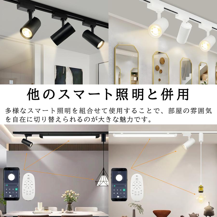 LEDスポットライト GU10口金 調光調色ハロゲン電球可選 60W形相当