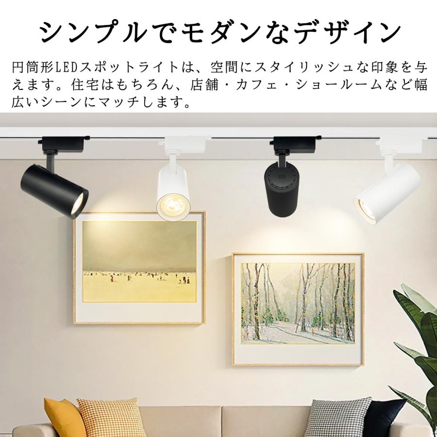 オシャレ間接照明　調光調色機能付き LEDスポットライト GU10口金 調光調色ハロゲン電球可選 60W形相当