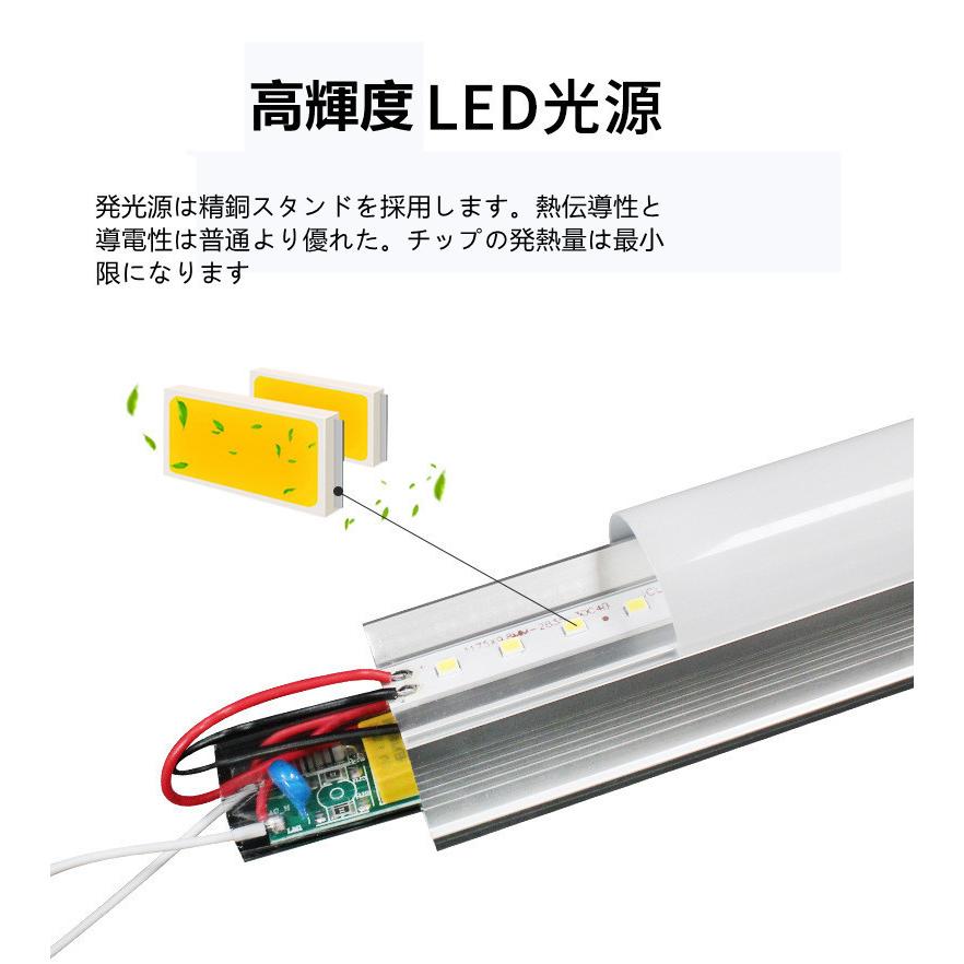 配線ダクトレール  LEDベースライト20W型0.6M　ダクトレール ライティングバー おしゃれ天井照明 レールライト用 レール照明　