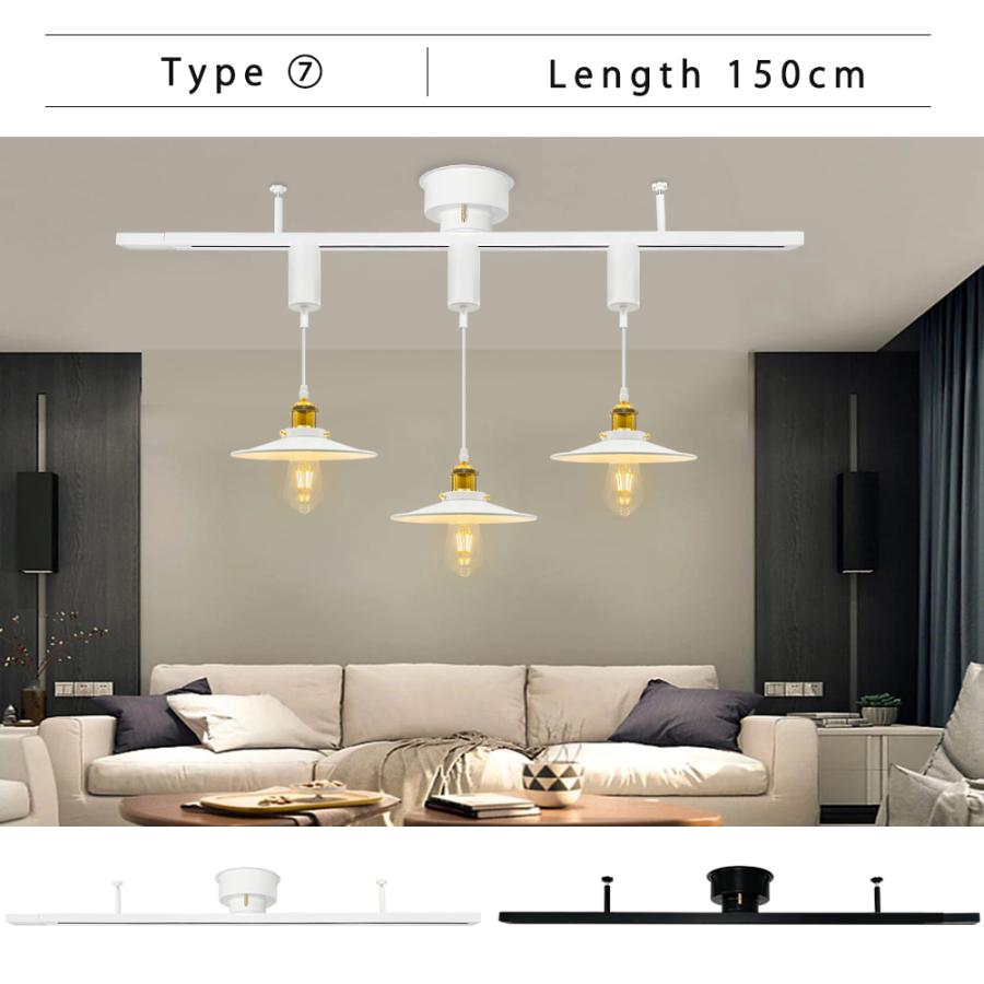 ダクトレール　ホワイト　天井照明　おしゃれ　ライティングレール Amazon.co.jp : ライティングレール シーリングライト 無線