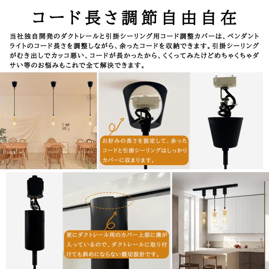 吊り下げ照明 ペンダントライト 木製 Bタイプ 吊り下げライト 北欧