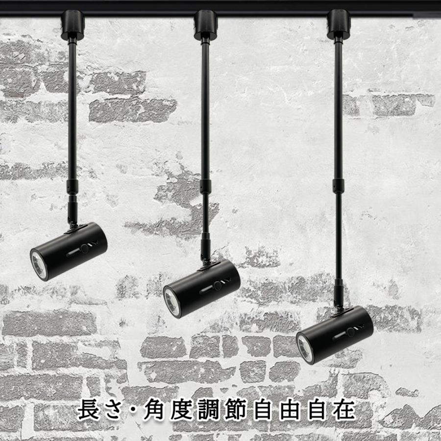 スポットライト レールライト ダクトレール用 長さ自由伸縮調節 ロングタイプ 調光器対応 E26 昼光色 電球色 50W相当 LEDハロゲン電球付5組入り_2