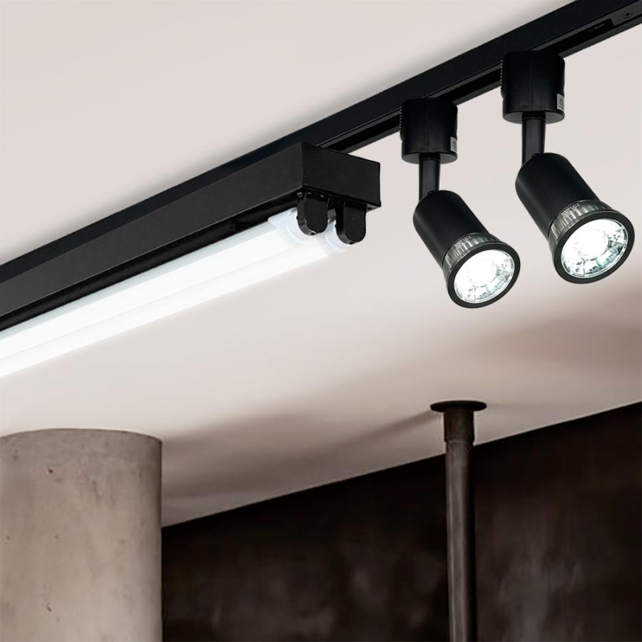LED直管ランプ器具 40W形トラフ2灯式 4台セットライティング・ダクトレール ダクトレール用 LED蛍光灯器具 黒白2色 トラフ型2灯式 レールライト