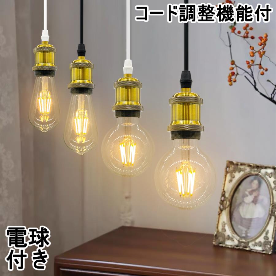 YARN ならと真鍮のライト E26 シーリングカバーのセット YARN ならと真鍮のライト E26 シーリングカバーのセット - メルカリ