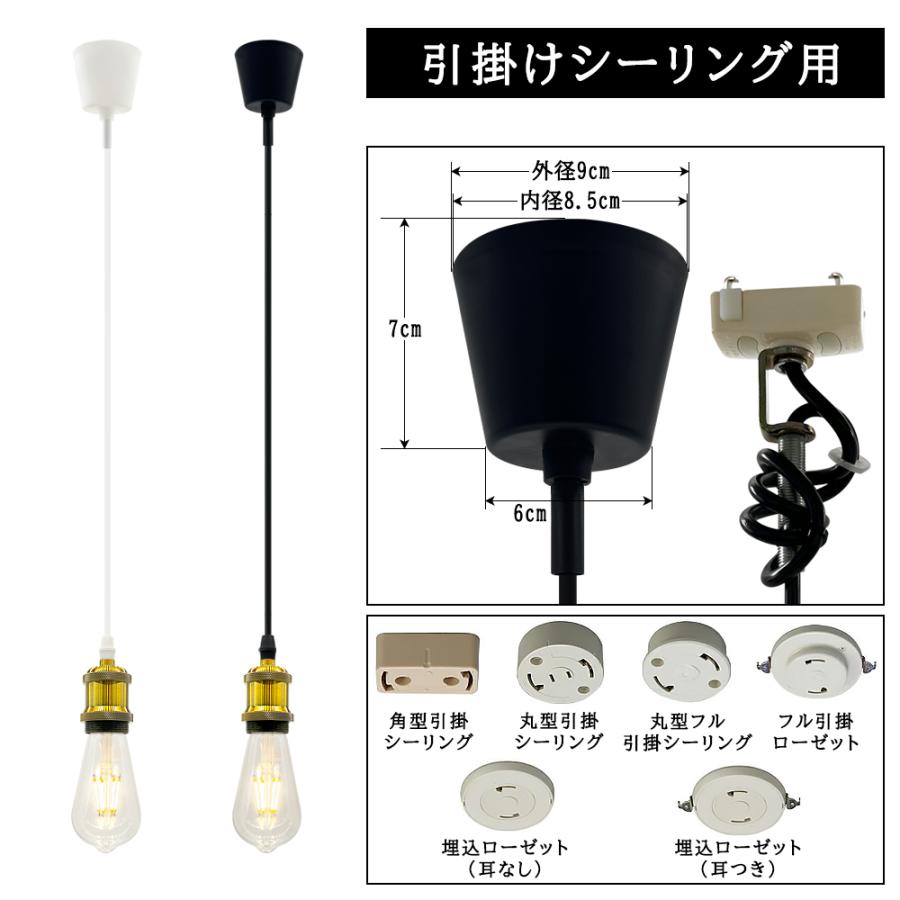 吊り下げ照明 ペンダントライト 1灯用 北欧 ヴィンテージ レトロ 真鍮