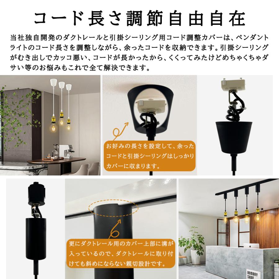 吊り下げ照明 ペンダントライト 1灯用 北欧 ヴィンテージ レトロ 真鍮