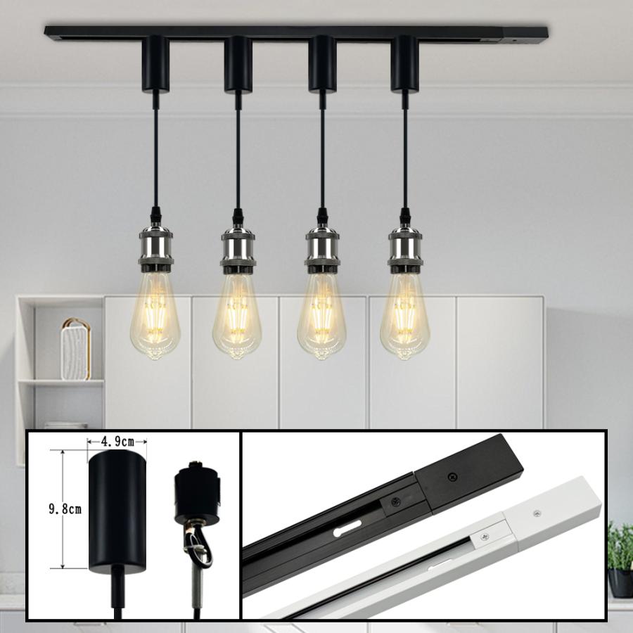ペンダントライト　吊り下げ照明　電球セット　ブラック 吊り下げ照明 ペンダントライト 電球ソケット 吊り下げライト