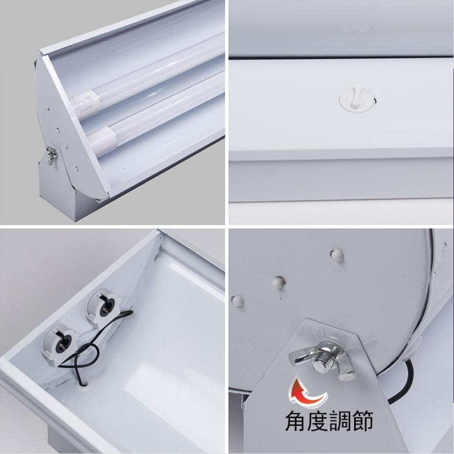 ライティングバー照明器具 配線ダクトレール用 ダクトレール用 蛍光灯照明器具 【上昇】 LED蛍光灯付き