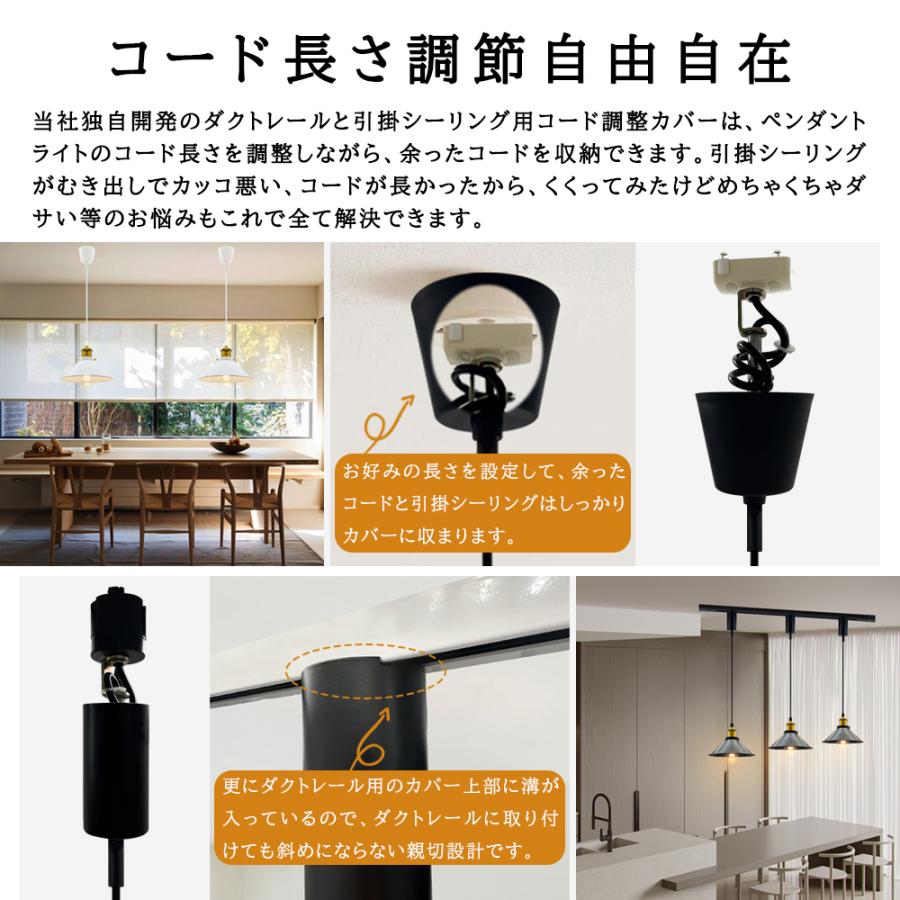 2つセット　引き掛けシーリング式 ペンダントライト インダストリアル　グリーン img502.jpg