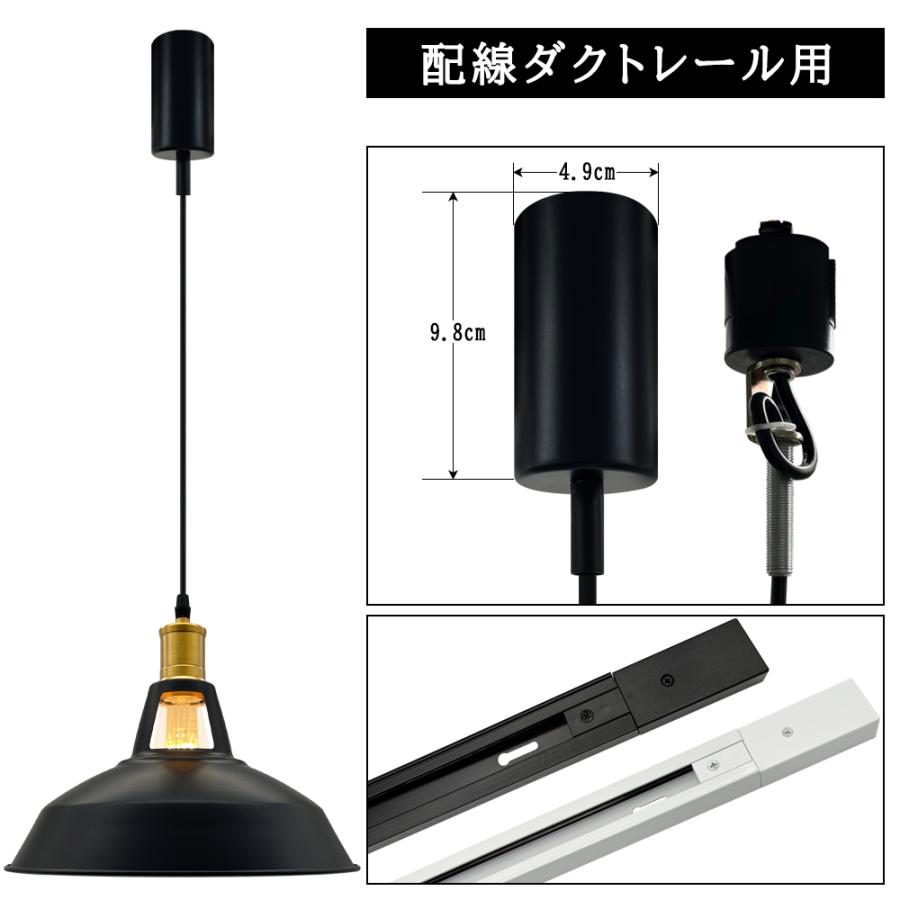 ペンダントライト 北欧 シンプル レトロ 工業 高級感 重厚感 ペンダントライト 北欧 シンプル レトロ 工業 高級感 重厚感