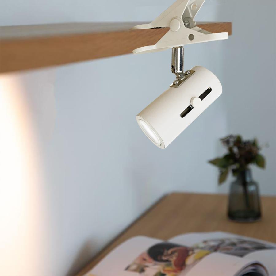 ✨ライト✨リビング　おしゃれ　照明　白　ホワイト　リモコン　LED 角度調整 送料無料】クリップライト おしゃれ 角度調節自由 コンセント式