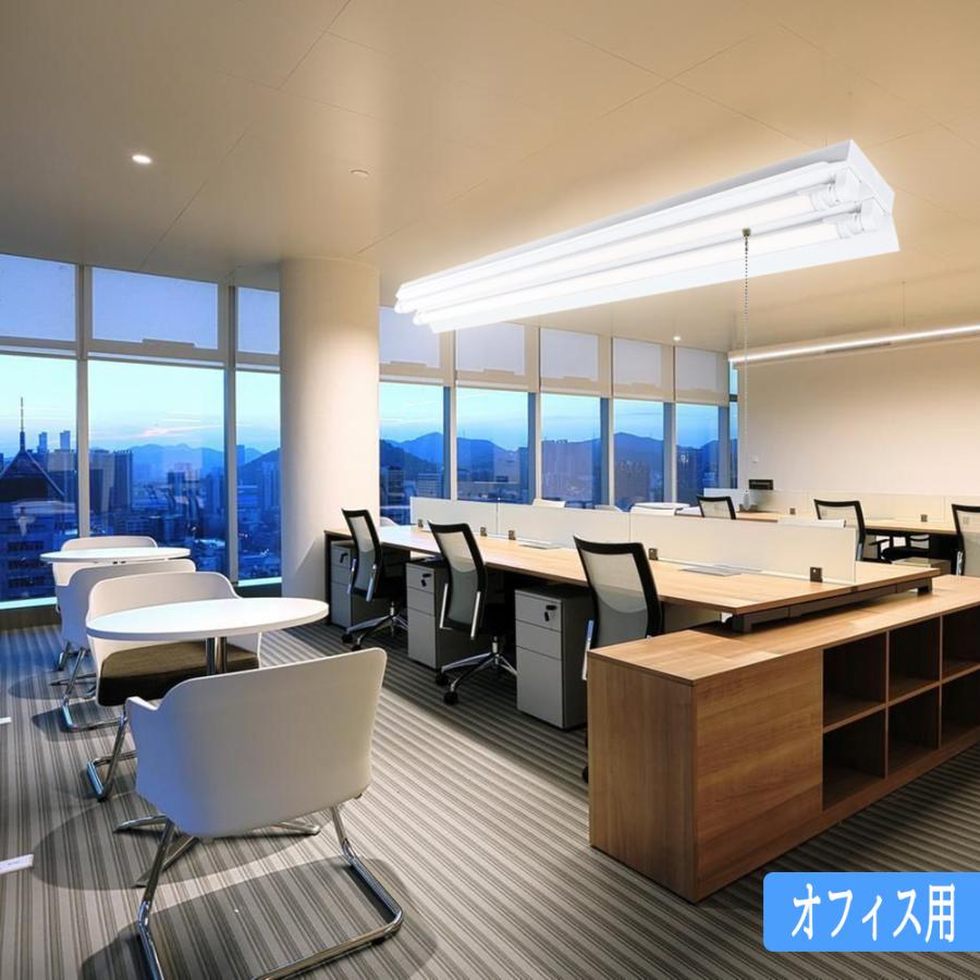 ブランド登録なし - LED螢光灯物の具 40W型2灯式 笠付トラフ型 引き吊りひも取り替えっこあり LED螢光灯付き添い人 LED軍事基地ともし火 上昇限度ともし火5台仕かける