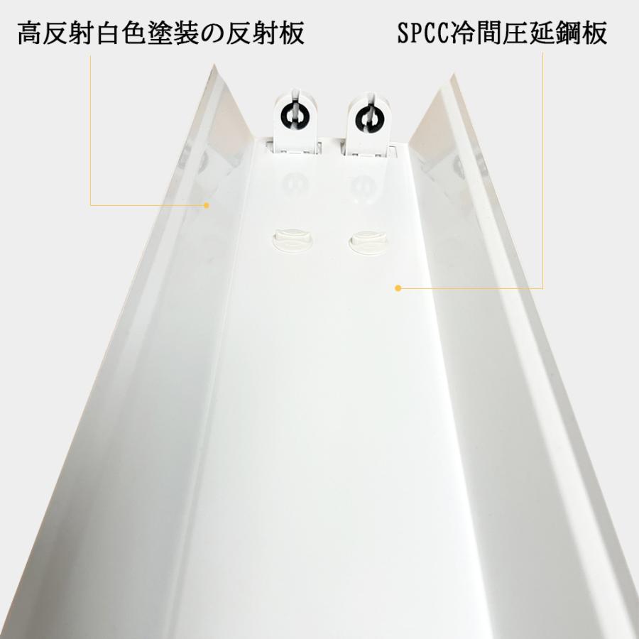 ブランド登録なし - LED螢光灯物の具 40W型2灯式 笠付トラフ型 引き吊りひも取り替えっこあり LED螢光灯付き添い人 LED軍事基地ともし火 上昇限度ともし火5台仕かける