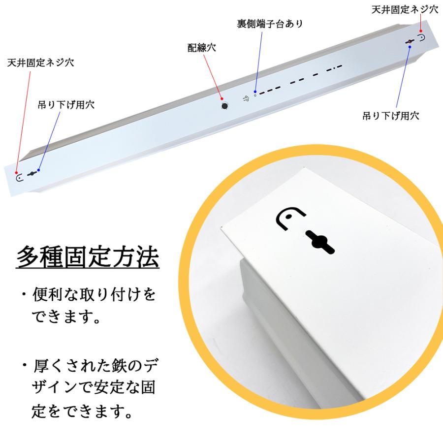 ブランド登録なし - LED螢光灯物の具 40W型2灯式 笠付トラフ型 引き吊りひも取り替えっこあり LED螢光灯付き添い人 LED軍事基地ともし火 上昇限度ともし火5台仕かける