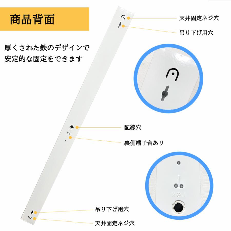 LED蛍光灯器具 40W型2灯式 トラフ型 引きひもスイッチあり LEDベース