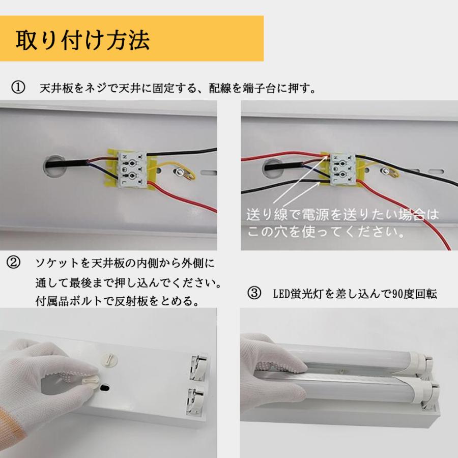 40wタイプLED　 工事不要 LED蛍光灯 直管 40W形 直管led蛍光灯 120cm 角度調整回転式