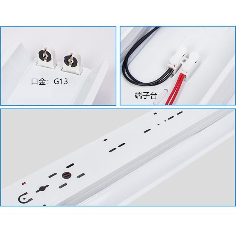 LED蛍光灯器具2灯式 笠付トラフ型 LED蛍光灯付き 40W形 LED蛍光灯