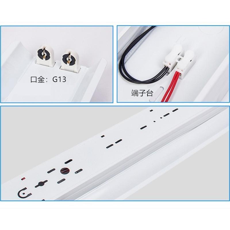 LED蛍光灯器具2灯式 笠付トラフ型 器具本体のみ LED蛍光灯ベース照明