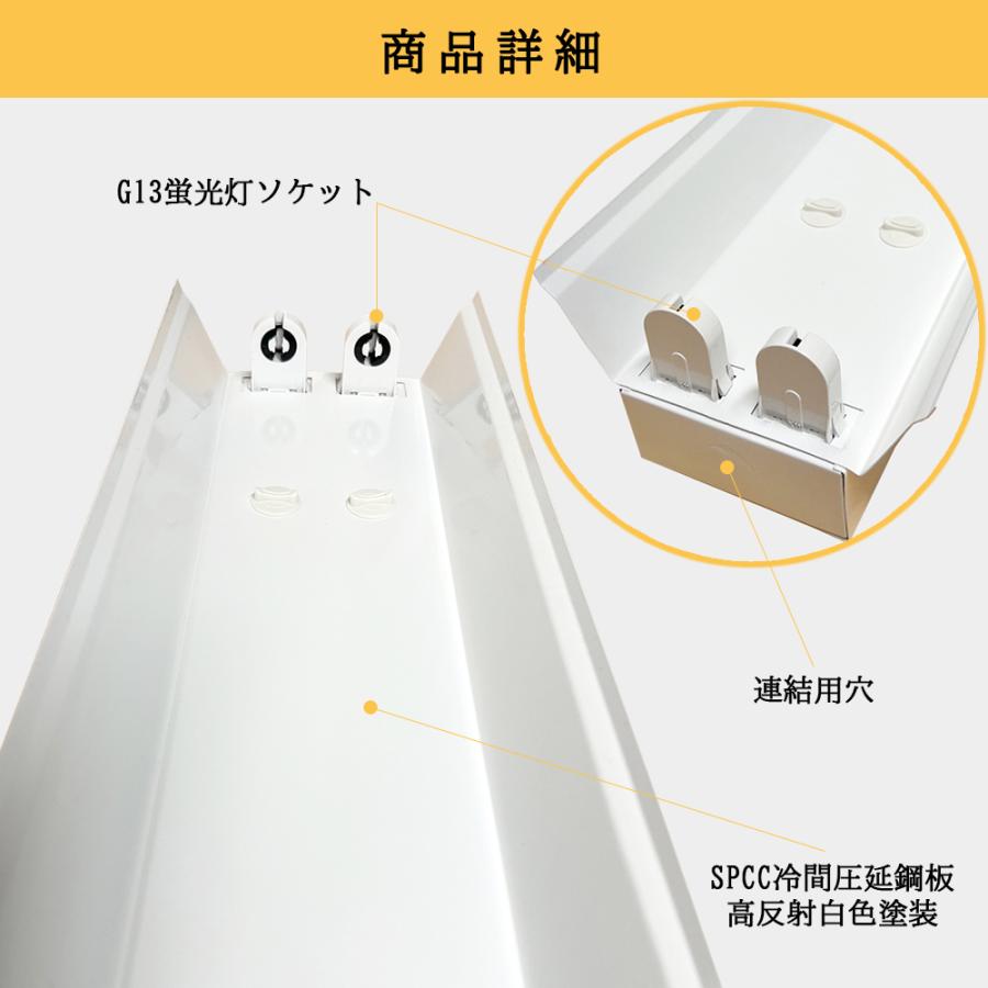 LED蛍光灯器具 引掛シーリング式 40W型2灯式 笠付トラフ型 器具のみ