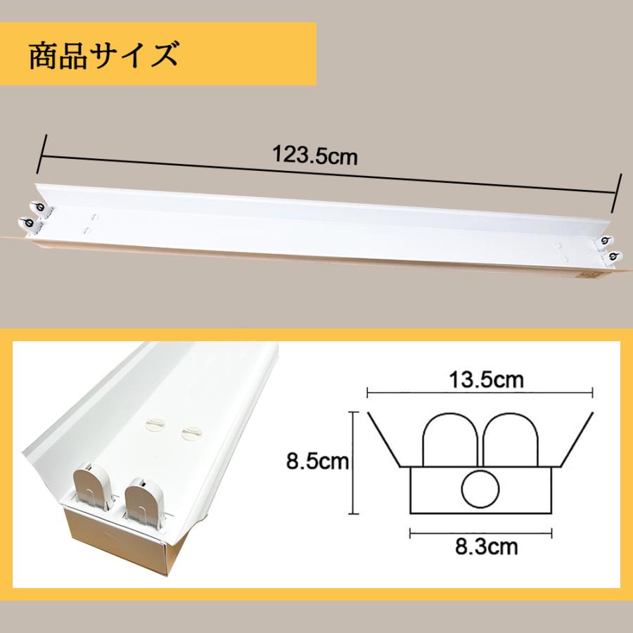 LED蛍光灯器具 引掛シーリング式 40W型2灯式 笠付トラフ型 器具のみ