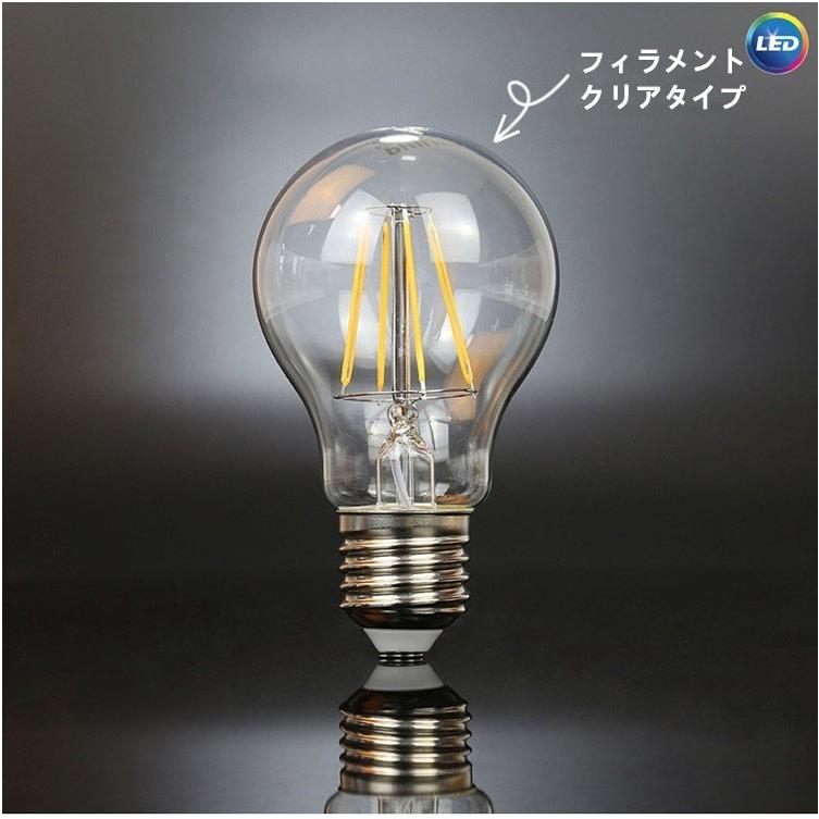 LED電球 フィラメント クリアガラス 2W E26 10個×8計80個 LED電球 E26 フィラメント クリアタイプ 昼光色 80W相当 10個セット