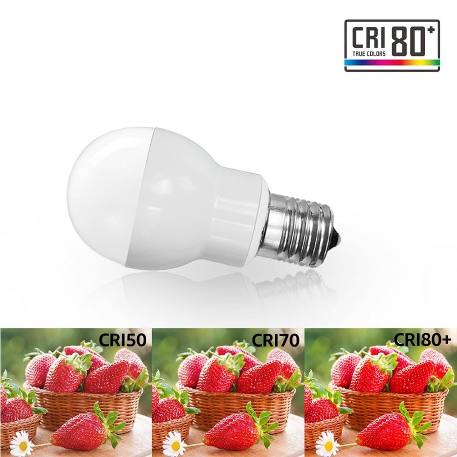 LED電球 E17 50W型相当 LEDミニクリプトン電球 ミニクリプトン形 E17