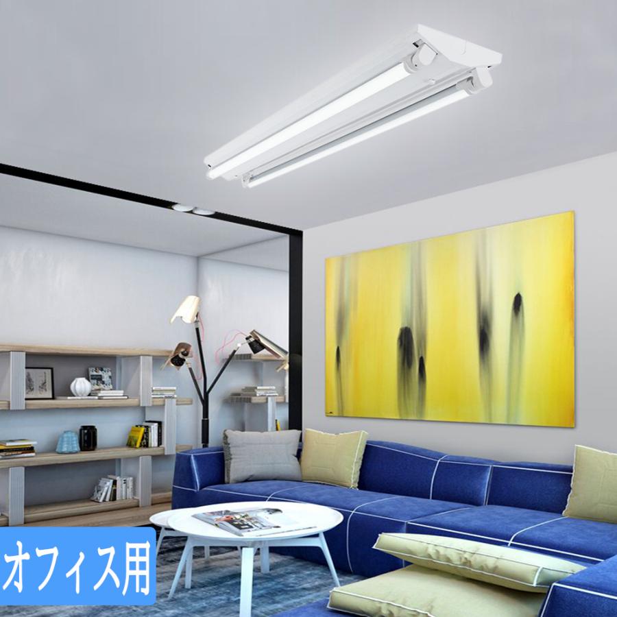 LEDベースライト 引掛シーリング式 シーリングライト LED蛍光灯器具 逆
